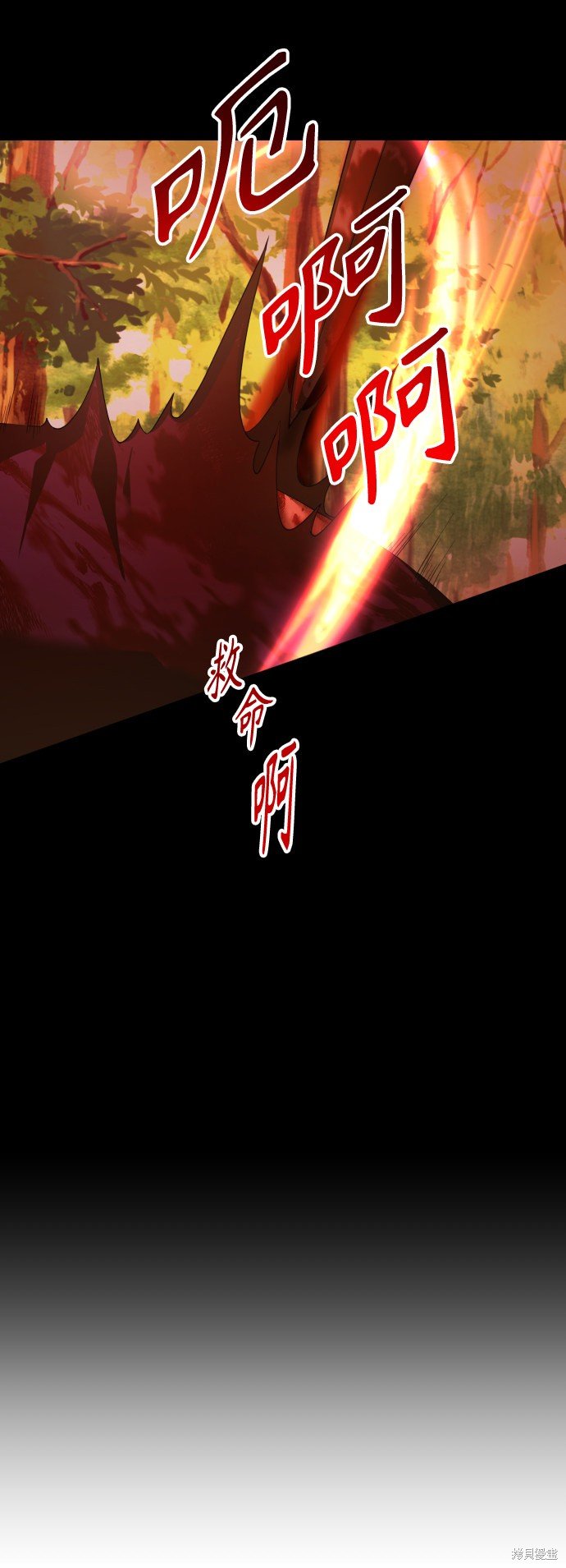 第123话