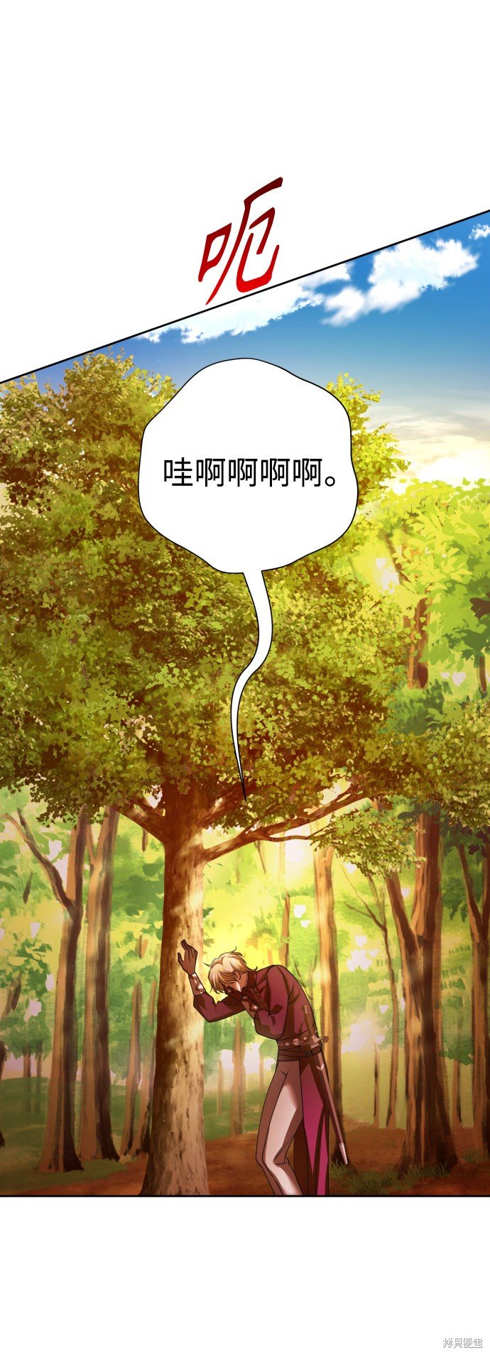 第123话