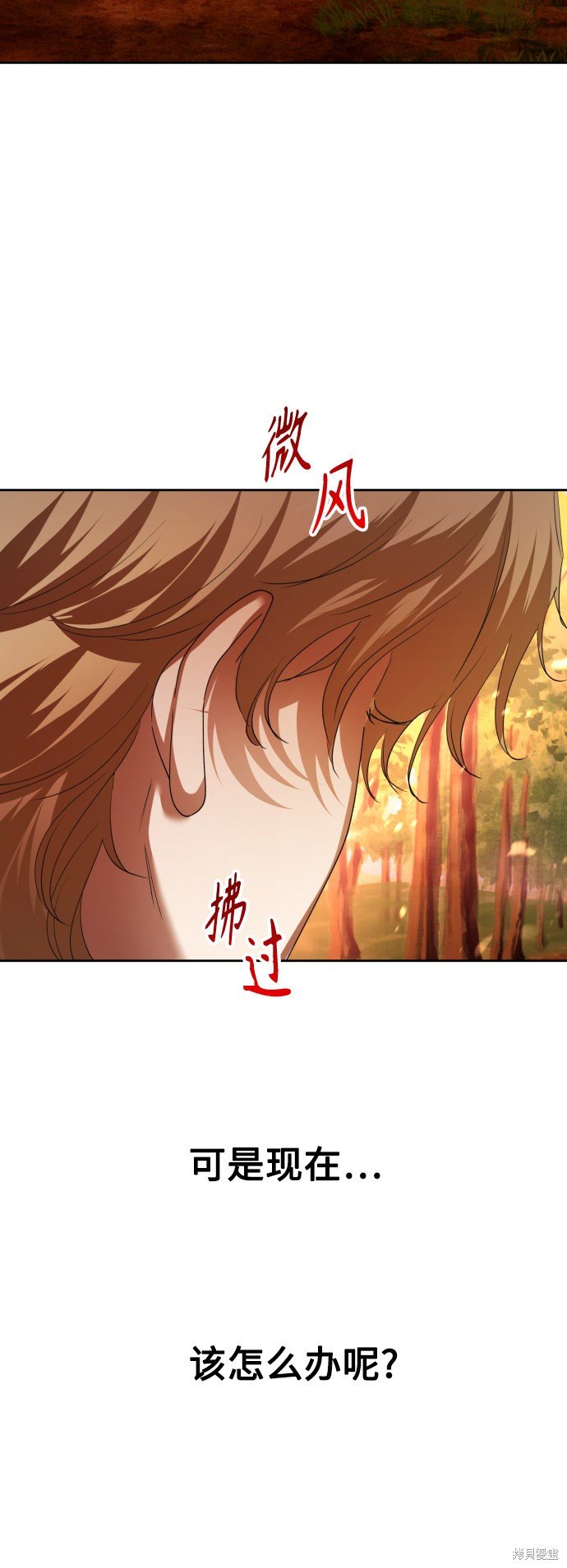 第123话
