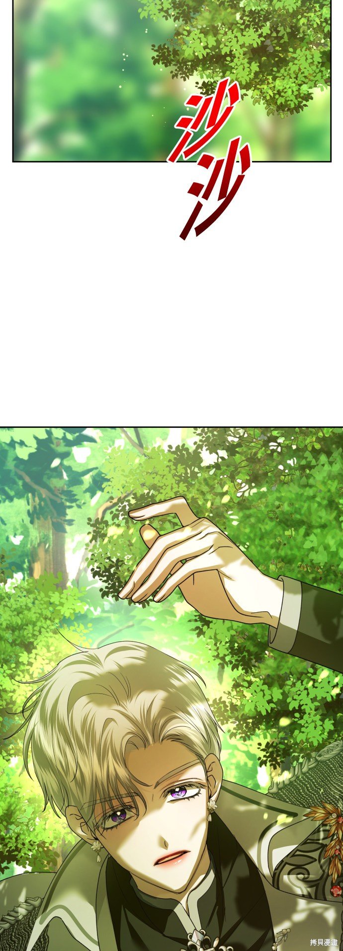第123话
