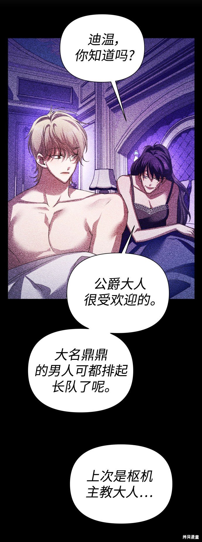第123话