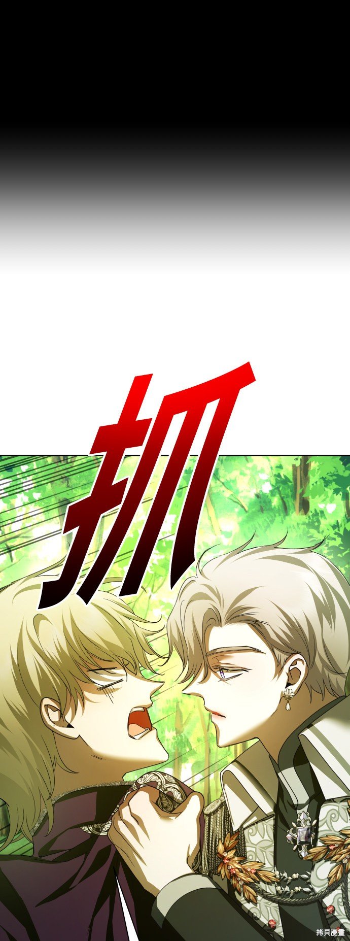第123话