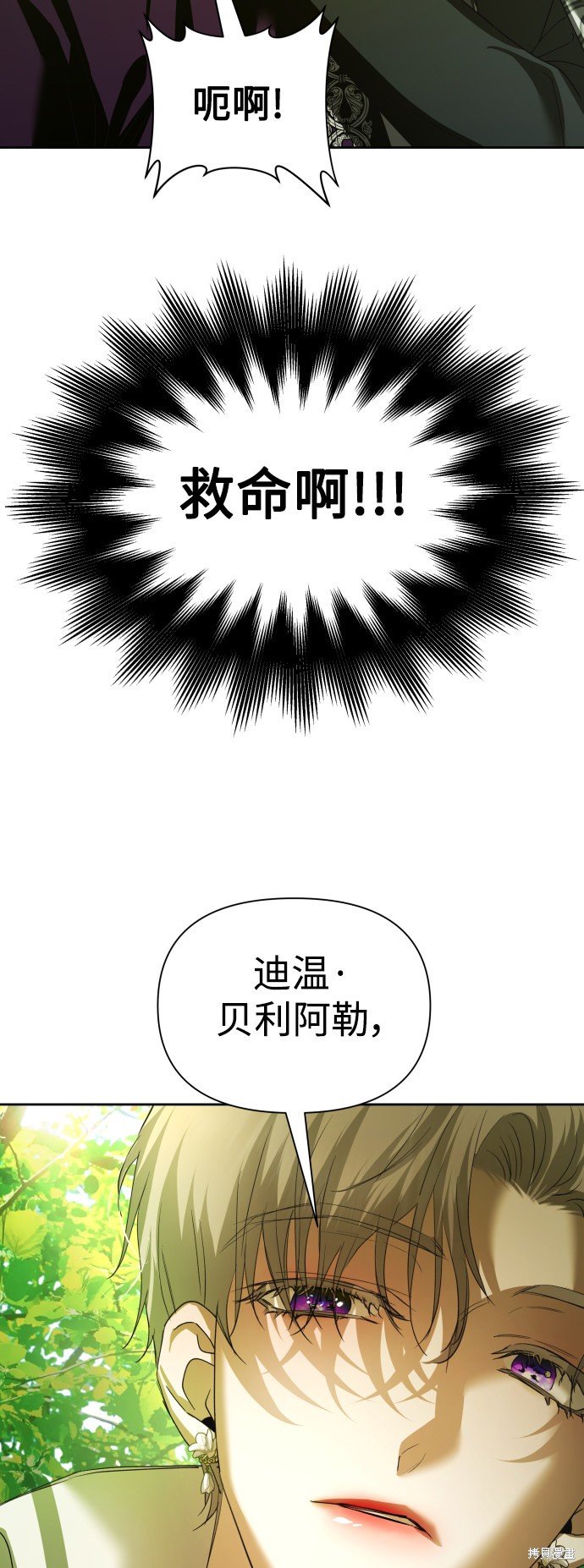 第123话