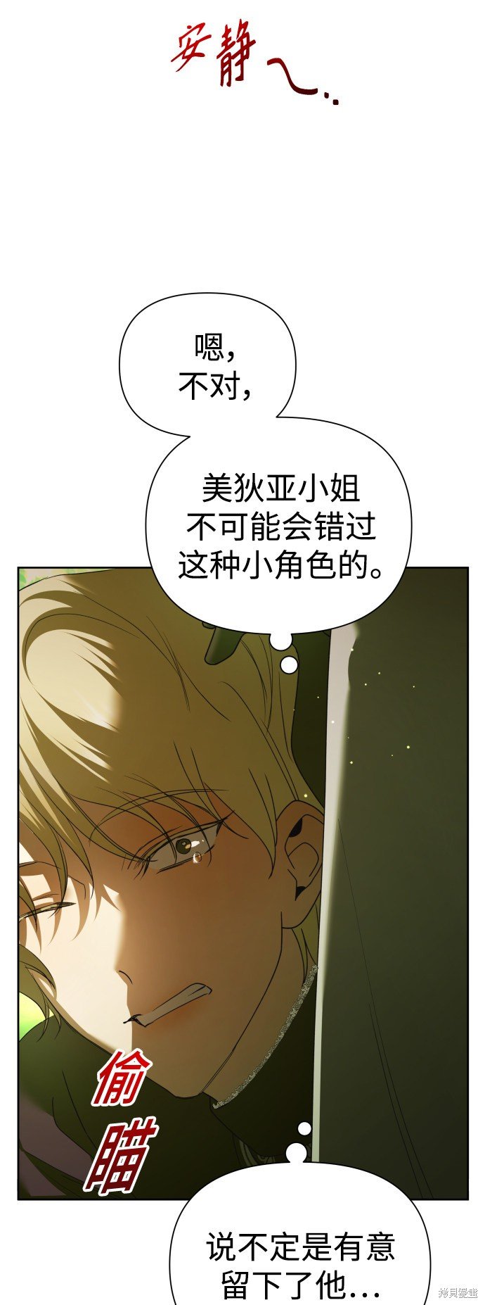 第123话
