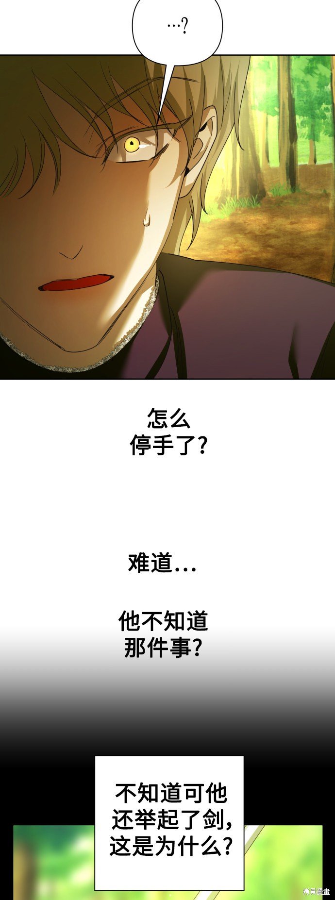 第123话