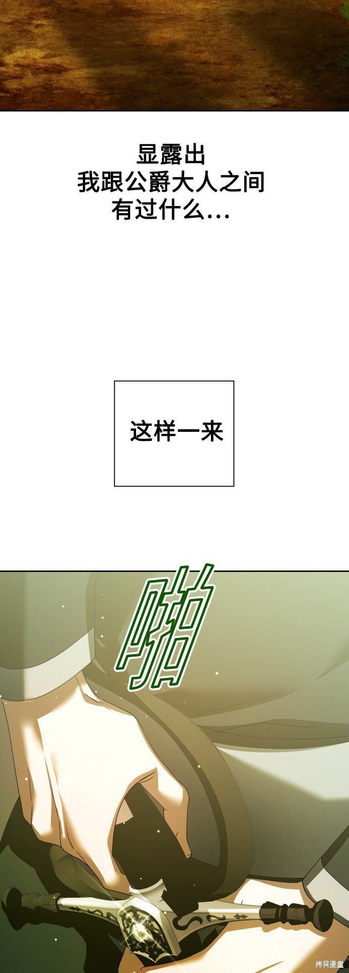 第123话