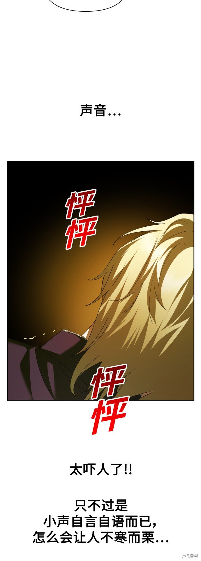 第123话