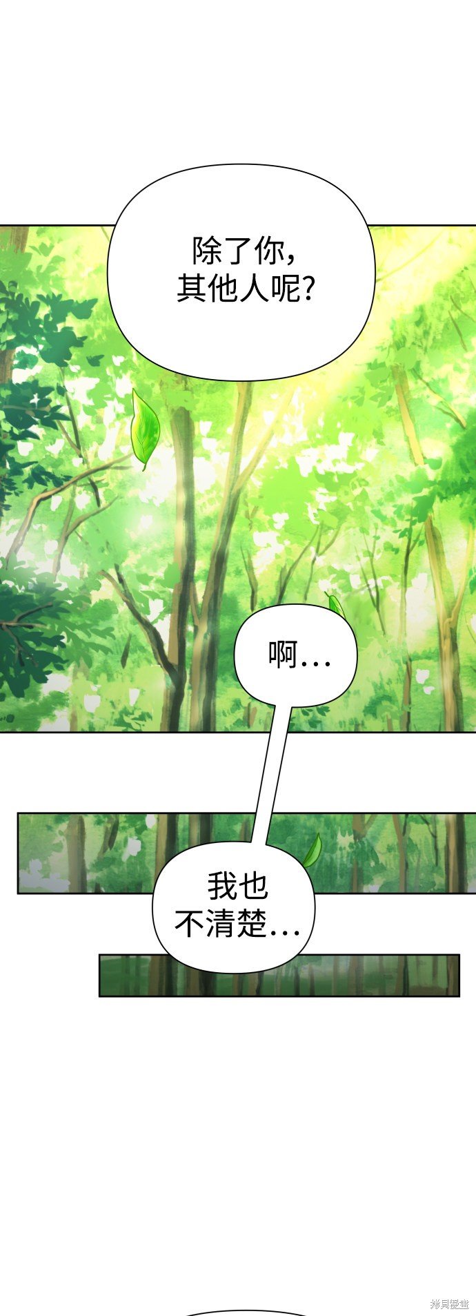 第123话