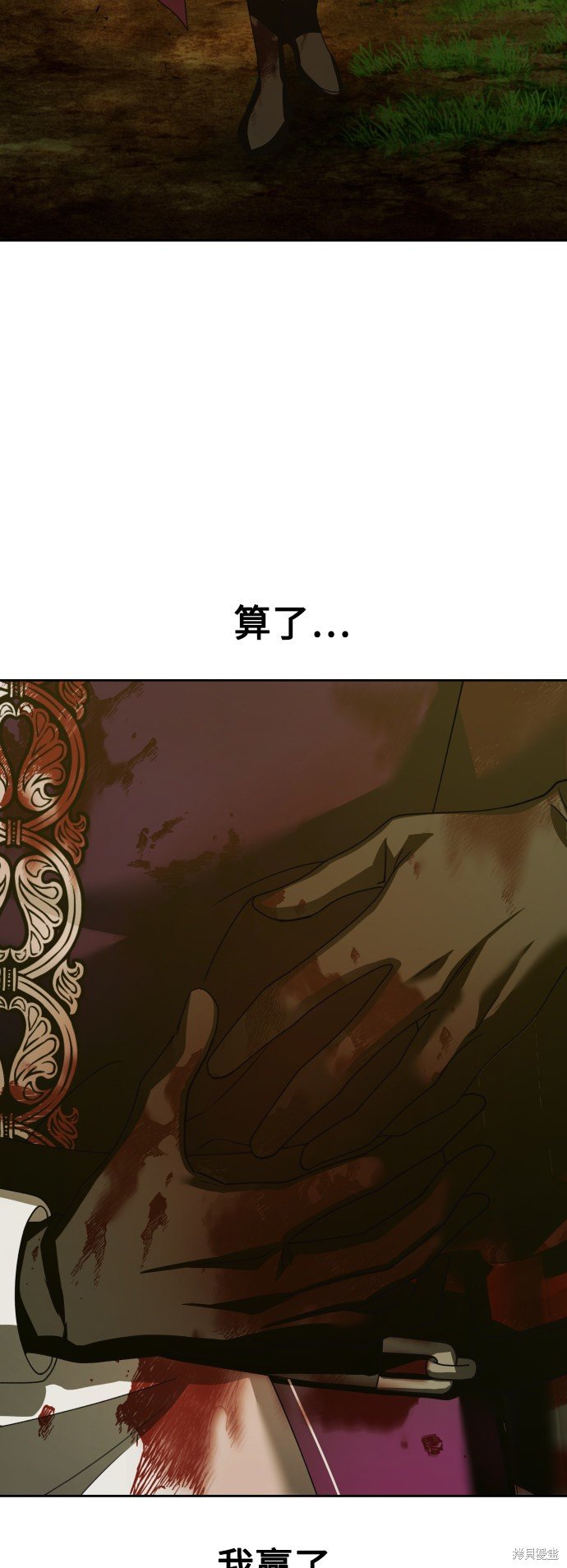第123话