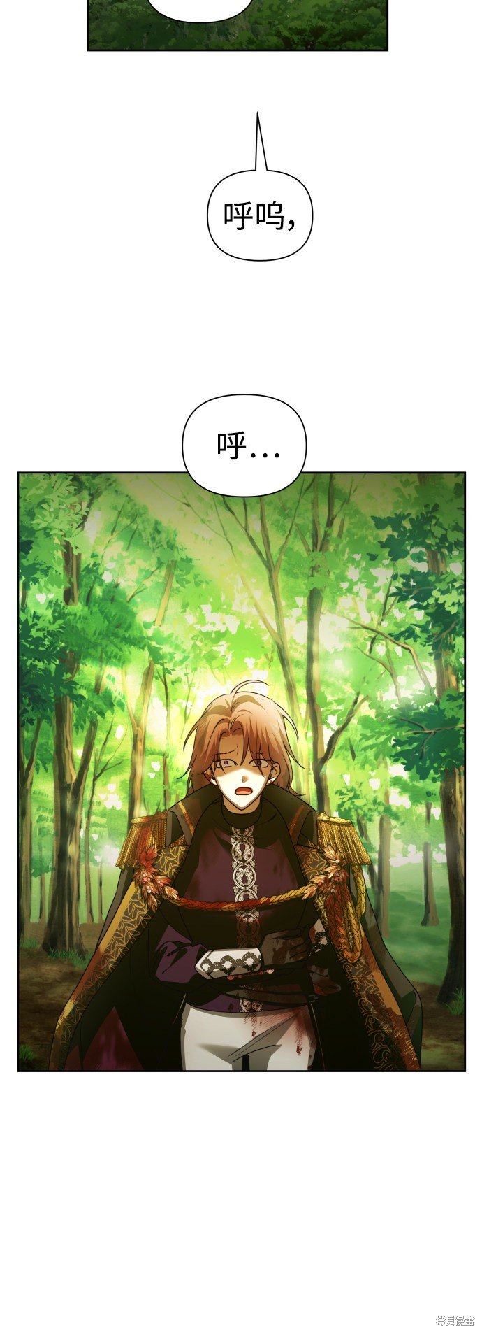 第123话