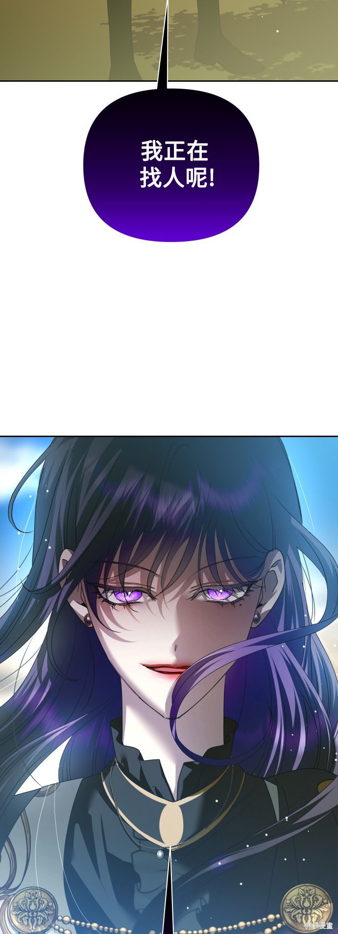 第123话