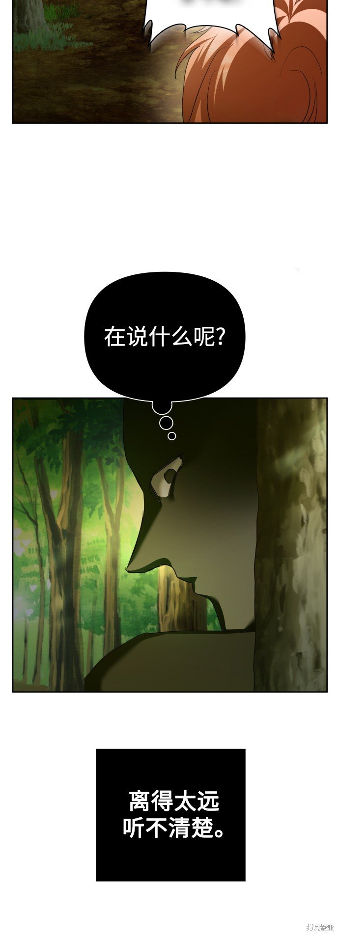 第123话