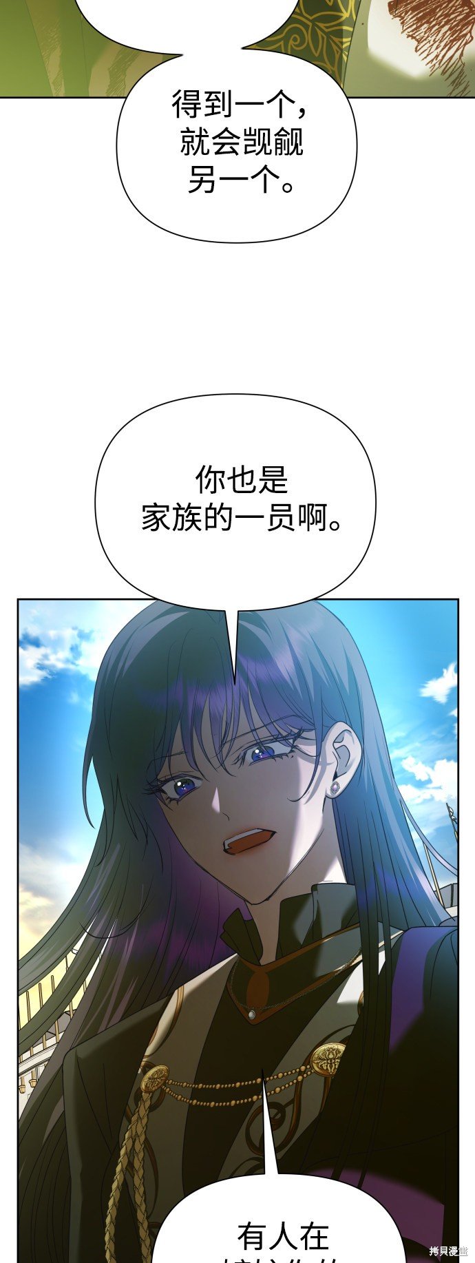第123话