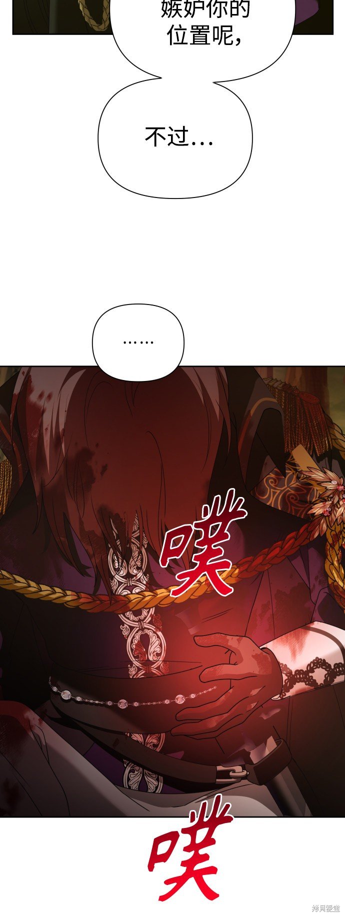 第123话