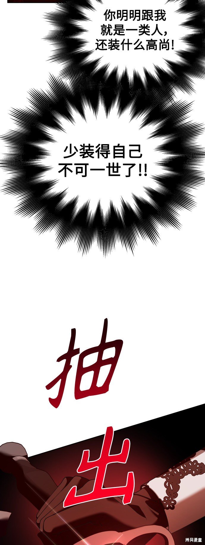 第123话