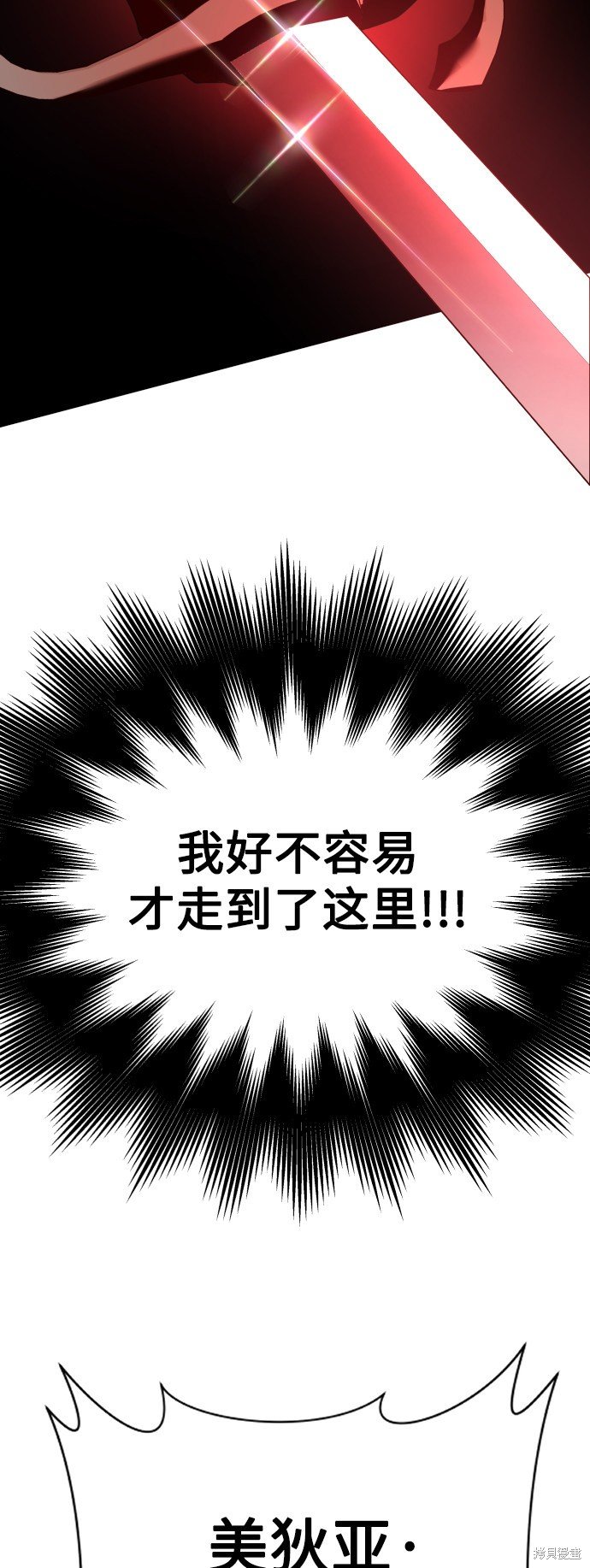 第123话