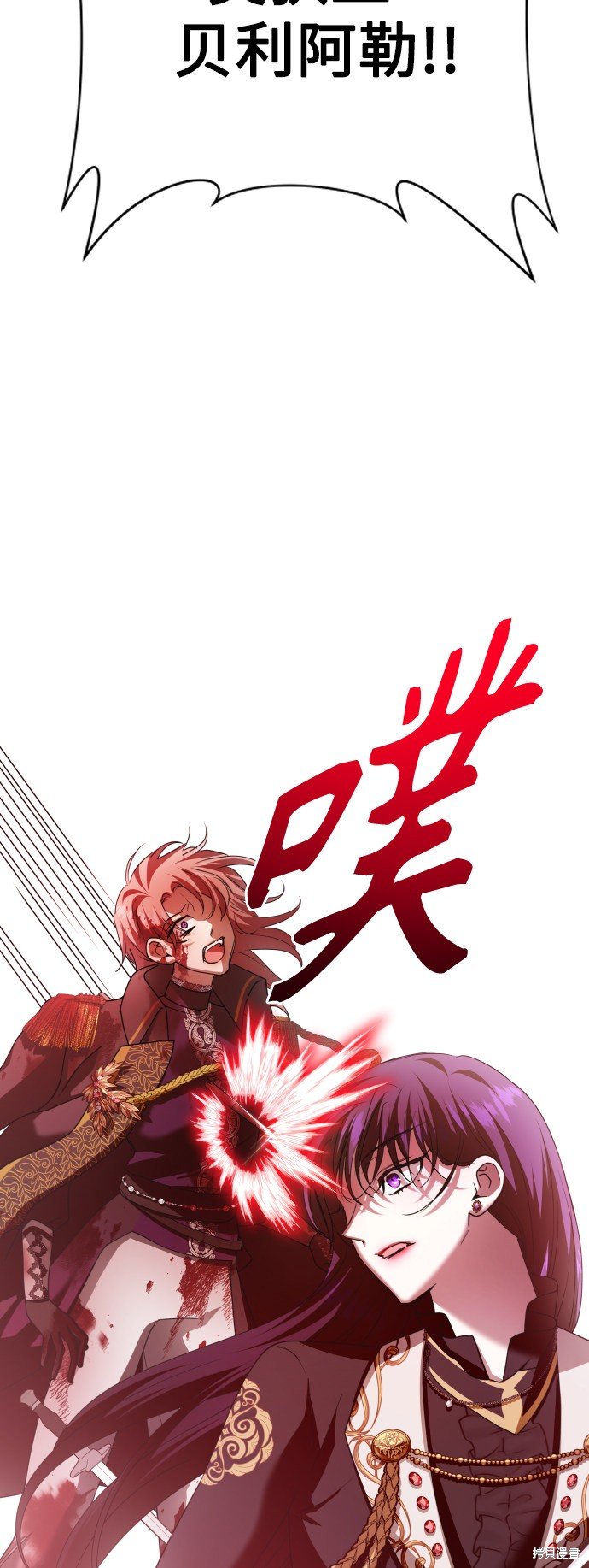 第123话