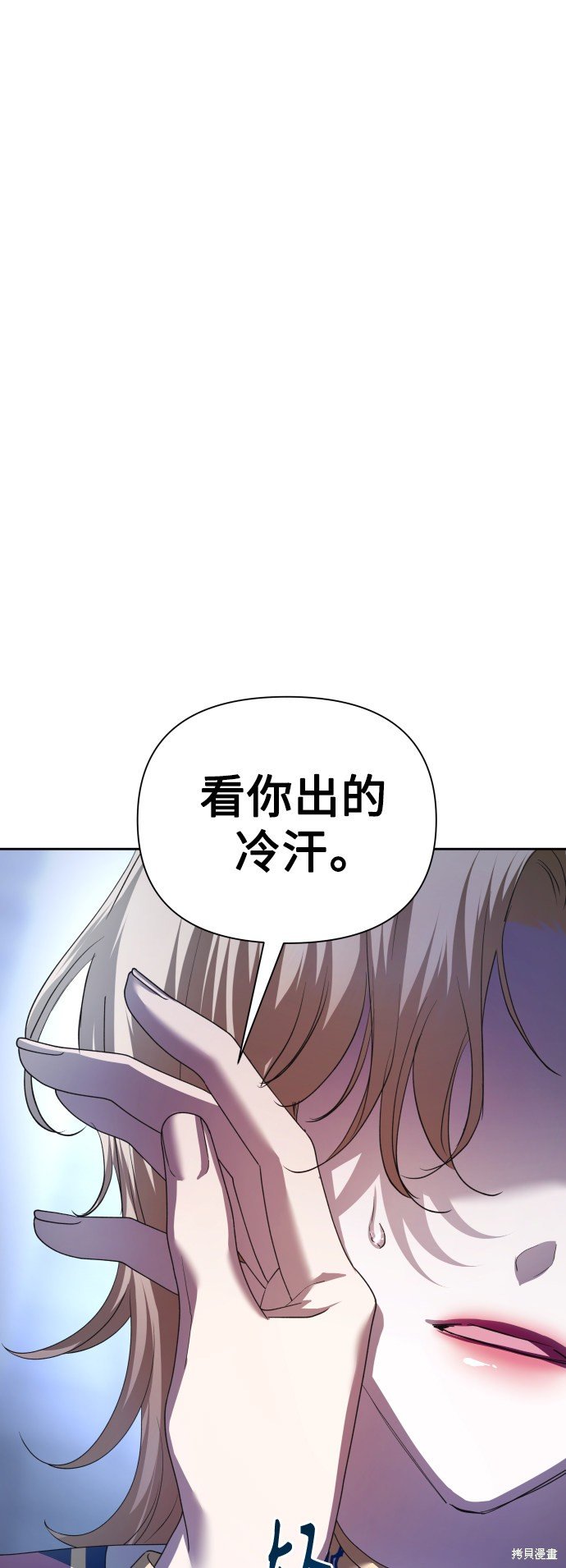 第123话