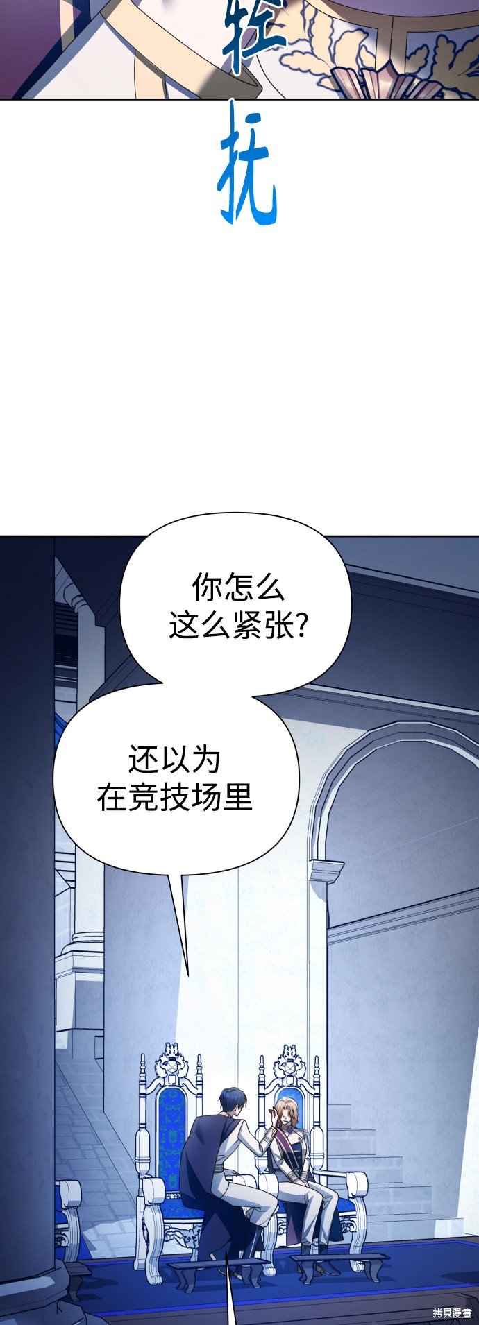 第123话