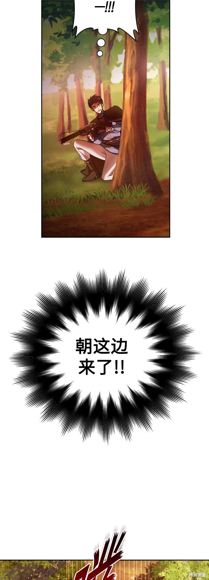 第123话