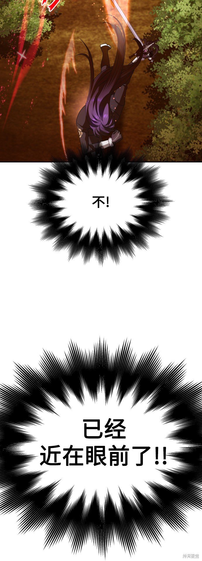 第123话