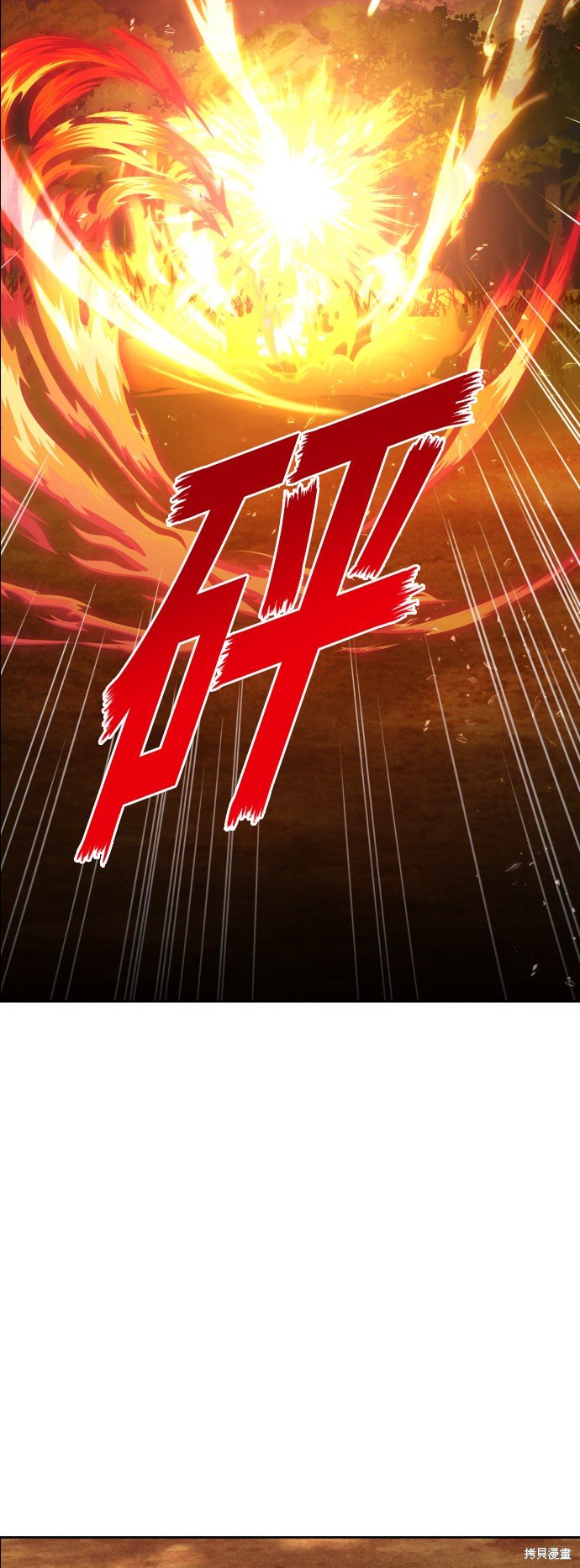 第123话