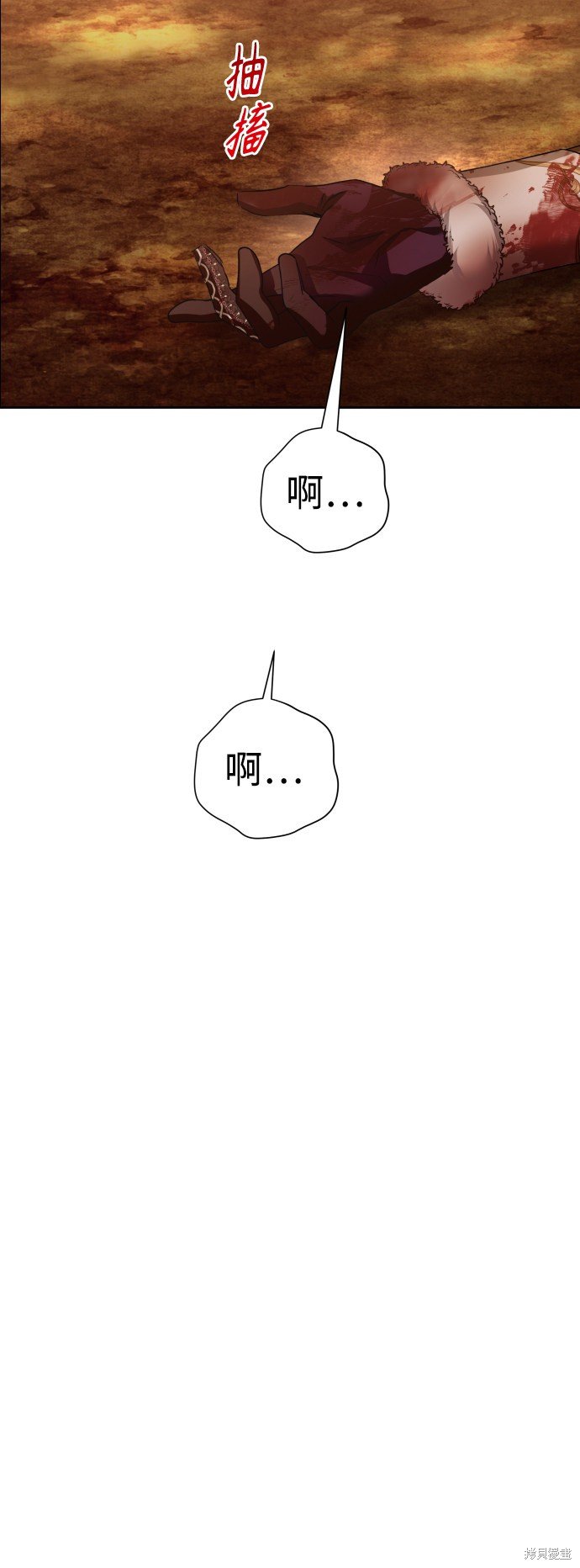 第123话