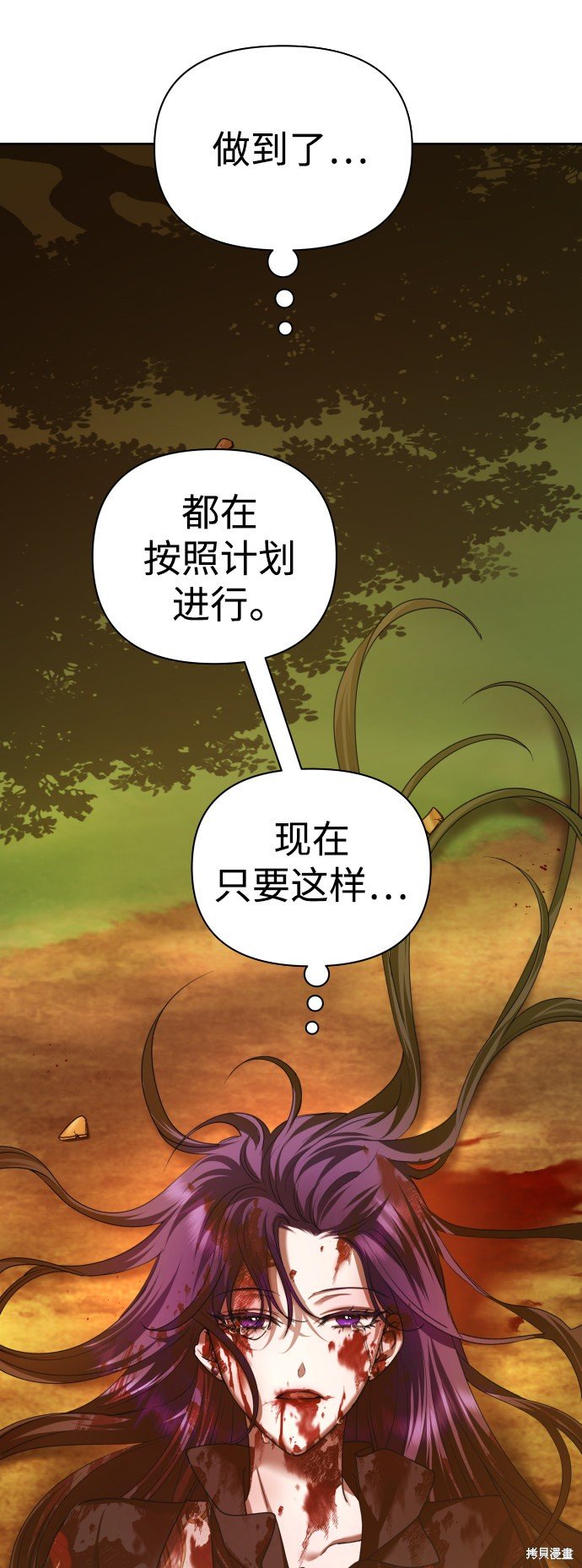 第124话