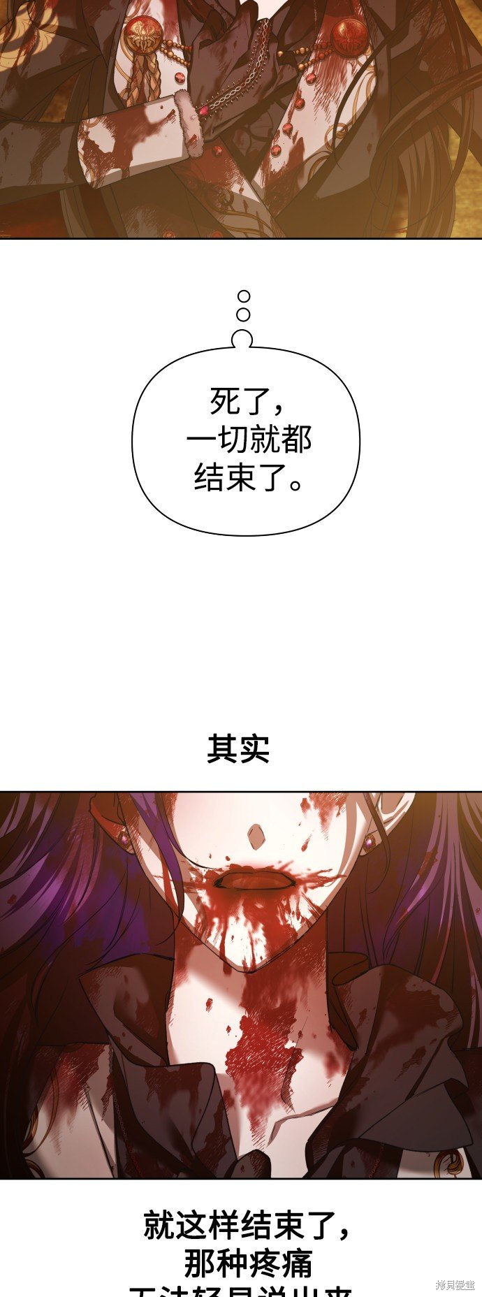 第124话