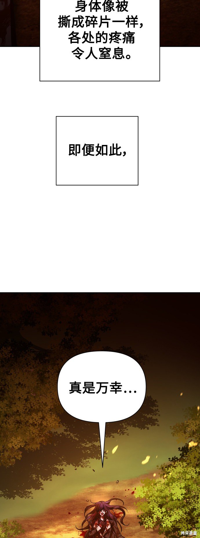 第124话