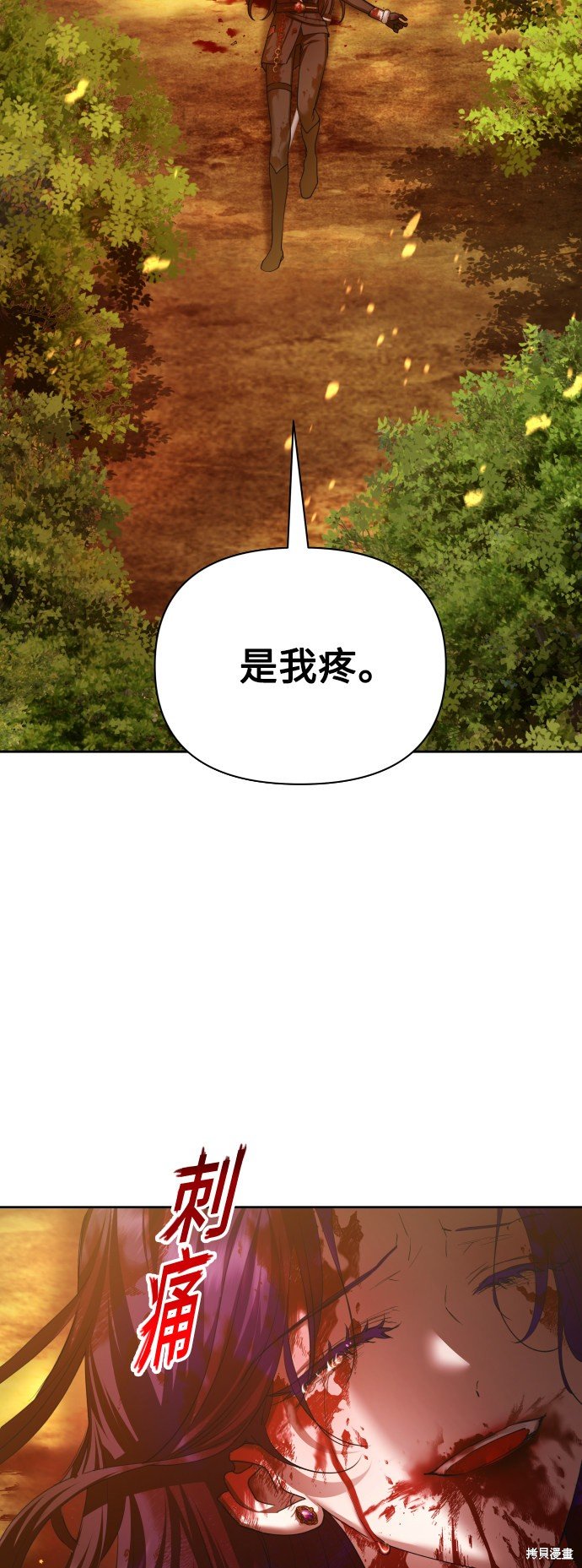 第124话