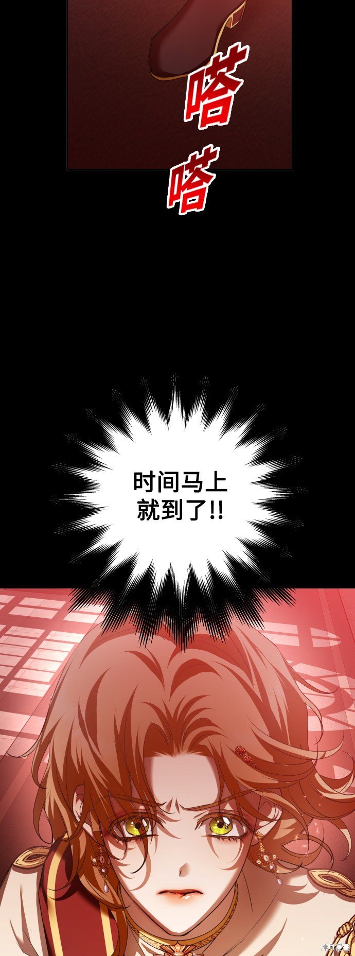 第124话