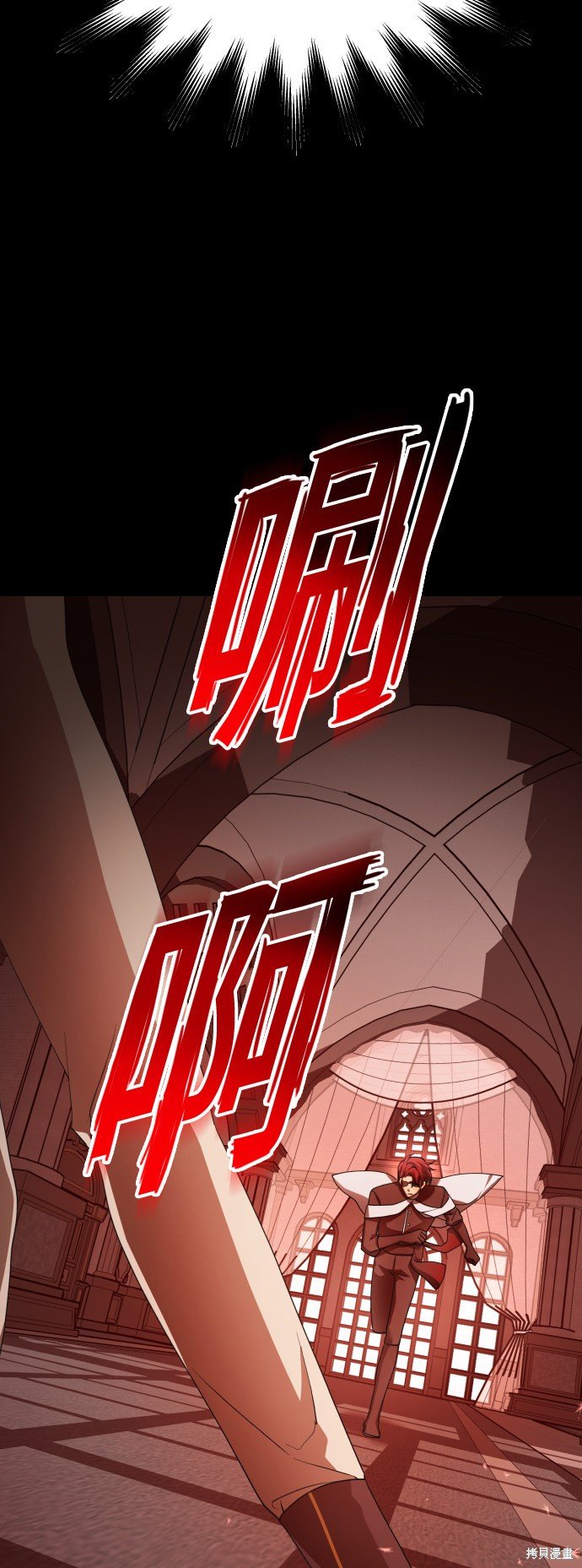 第124话