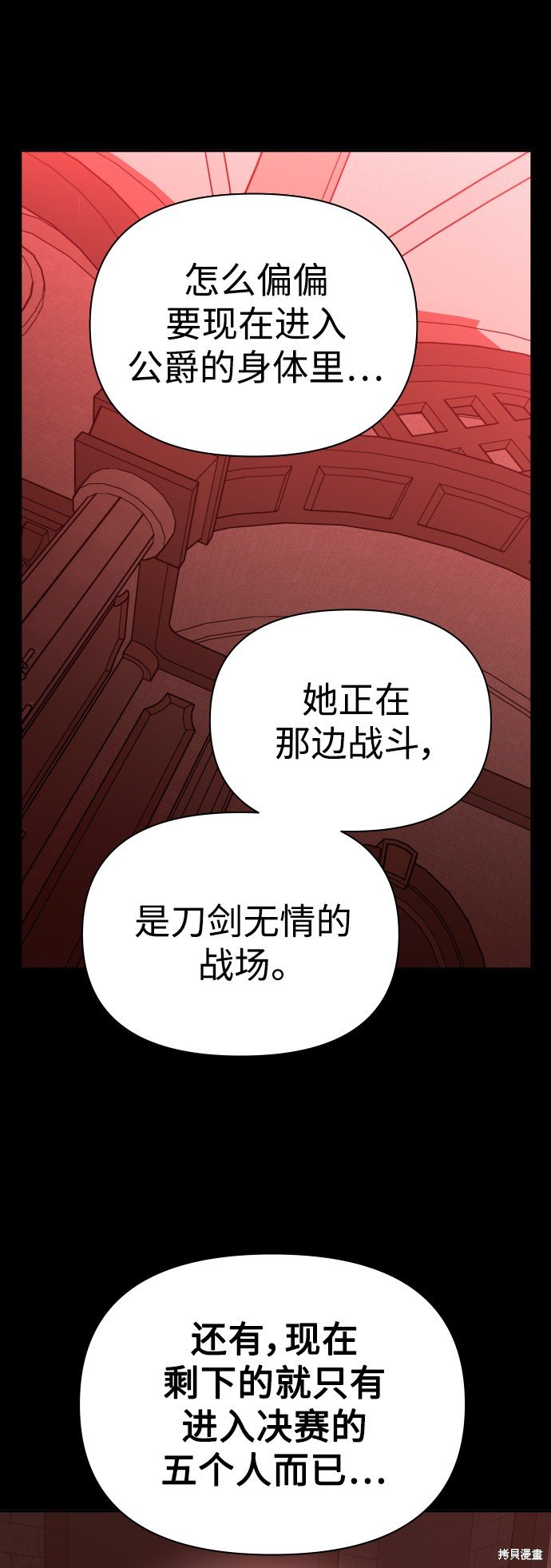 第124话