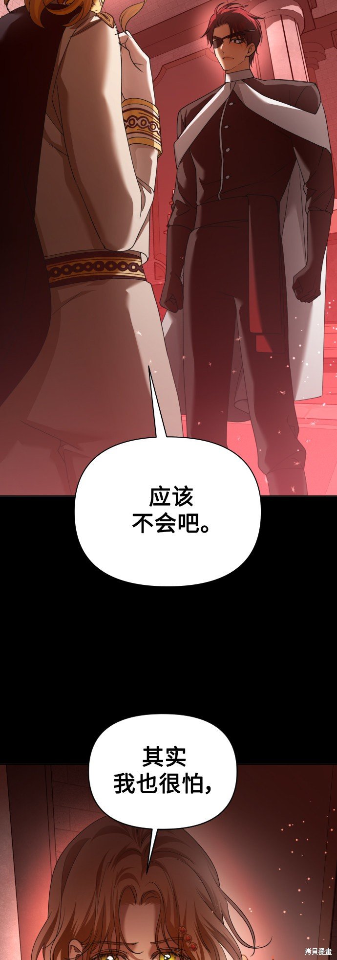 第124话