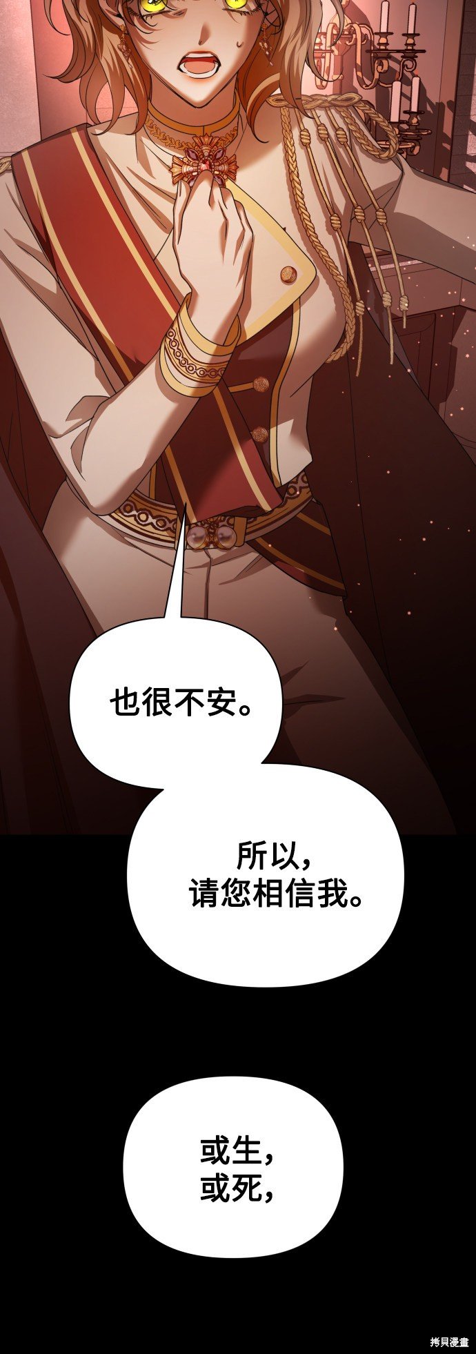 第124话