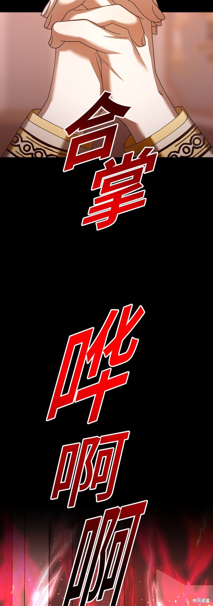 第124话