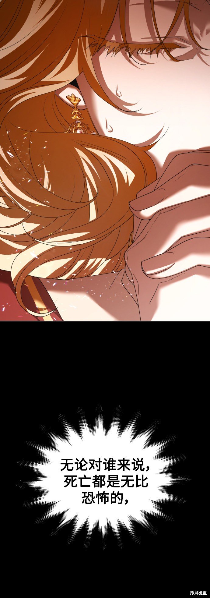 第124话