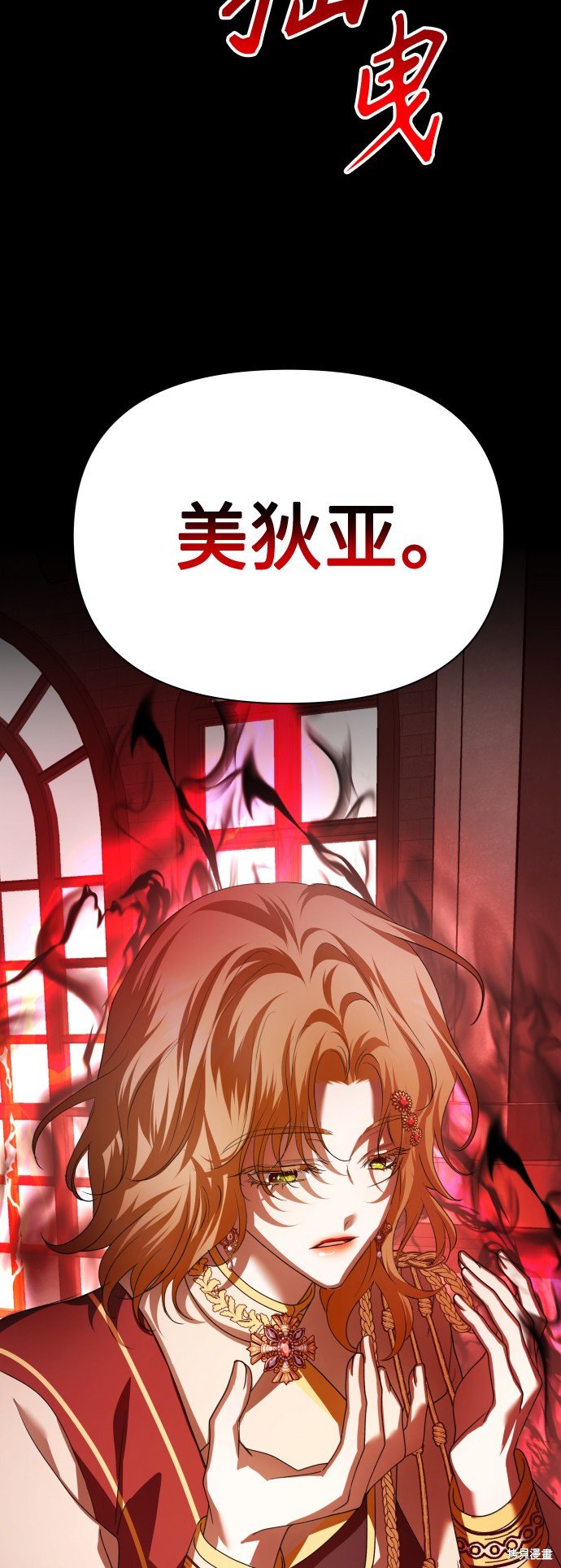 第124话