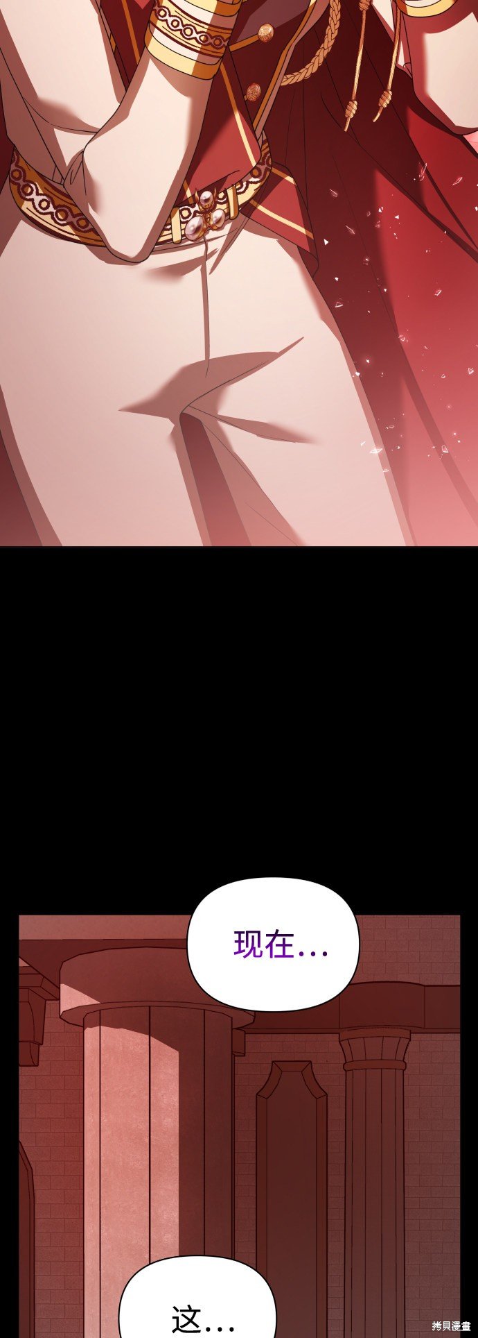 第124话