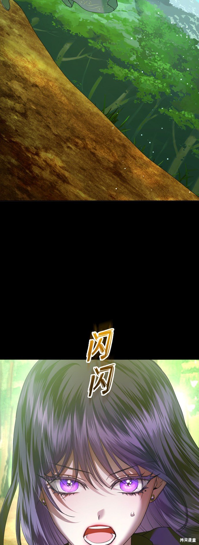第124话