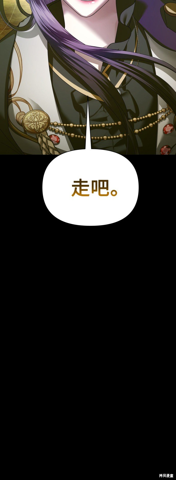 第124话