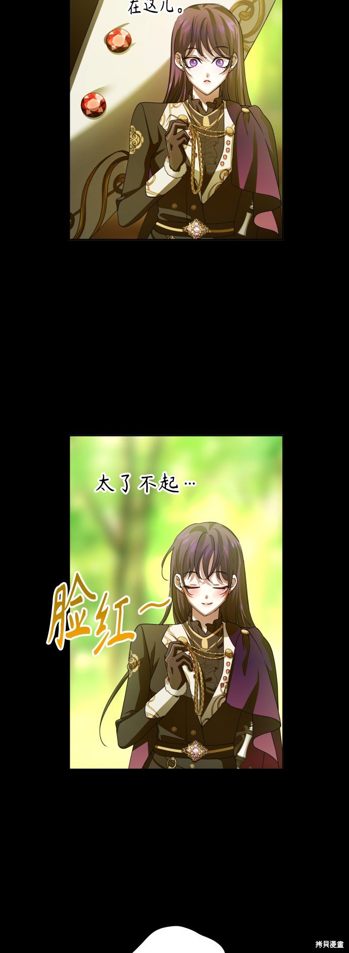 第124话