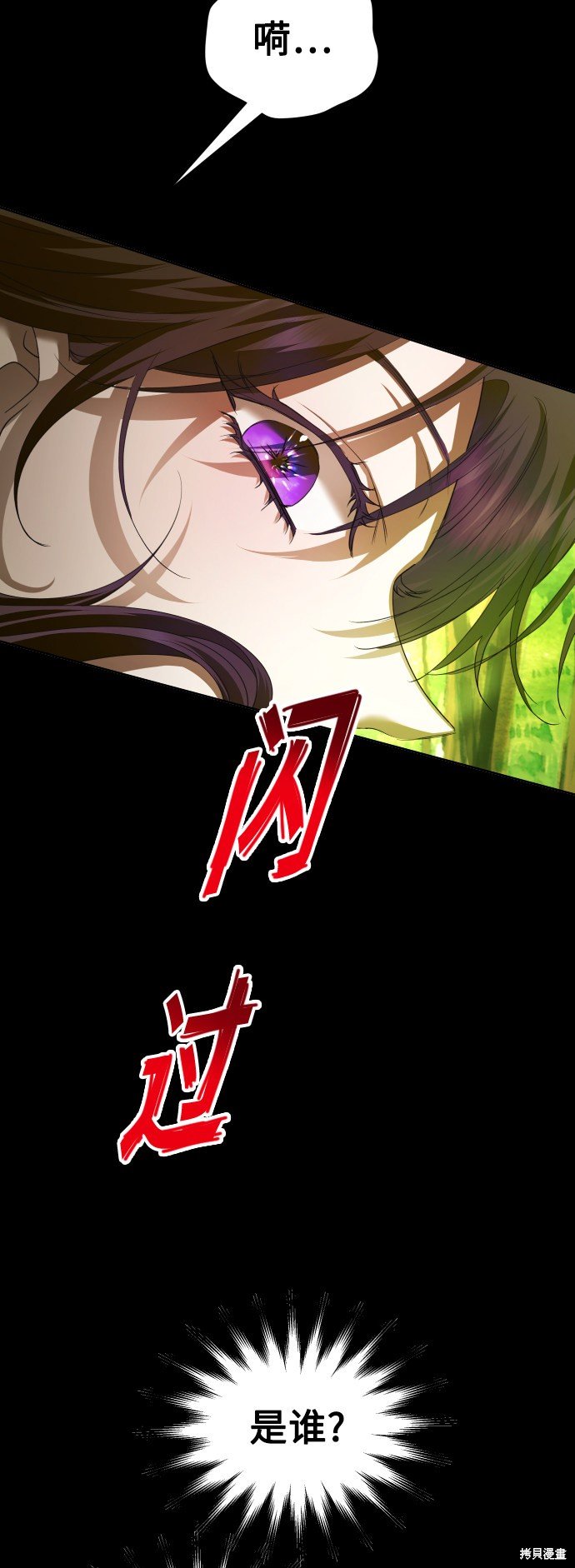 第124话