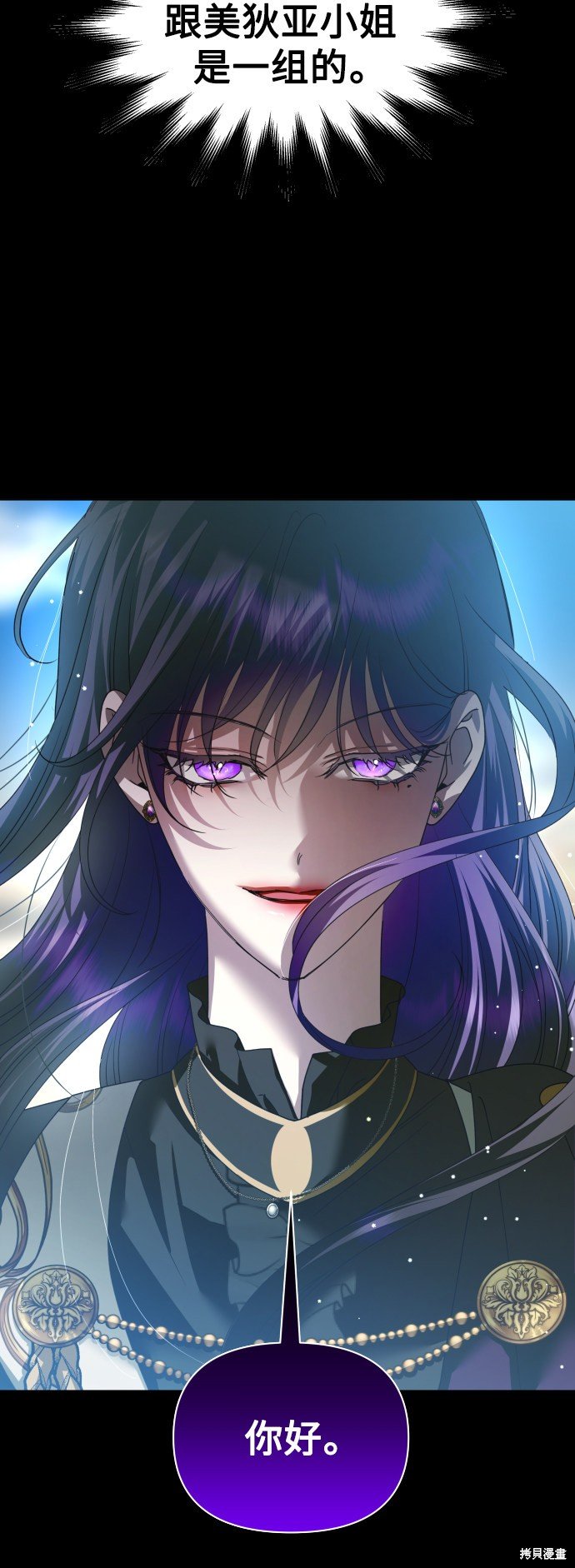 第124话