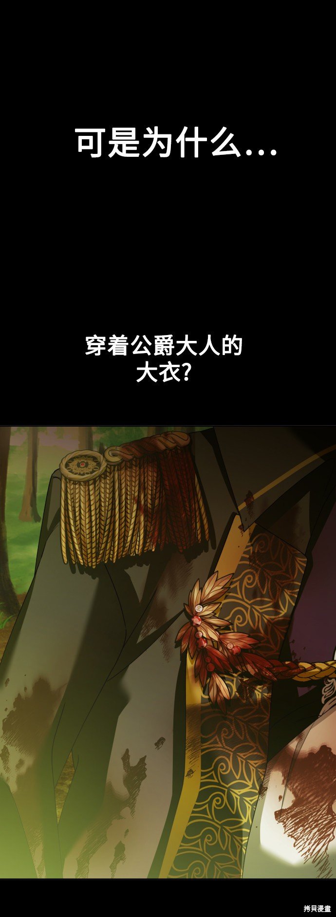 第124话