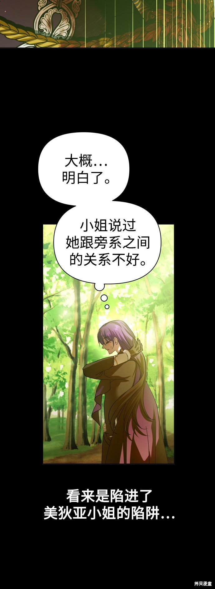 第124话