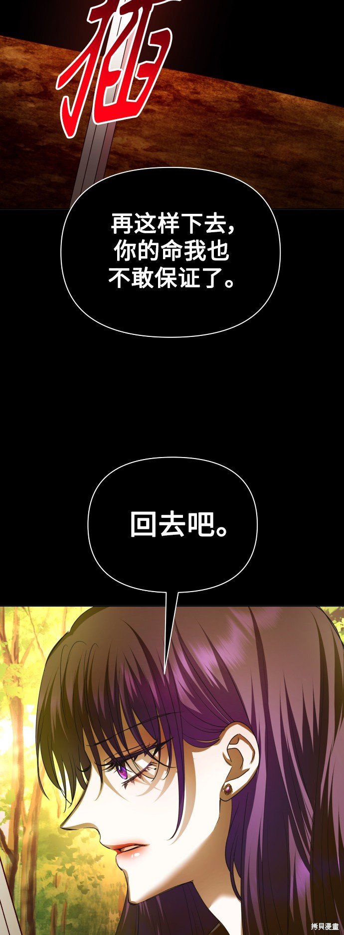 第124话