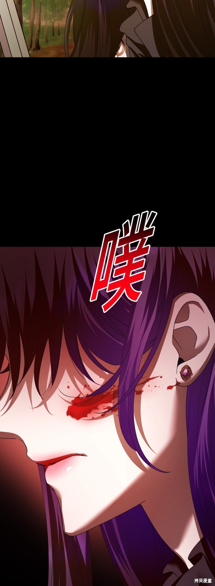 第124话