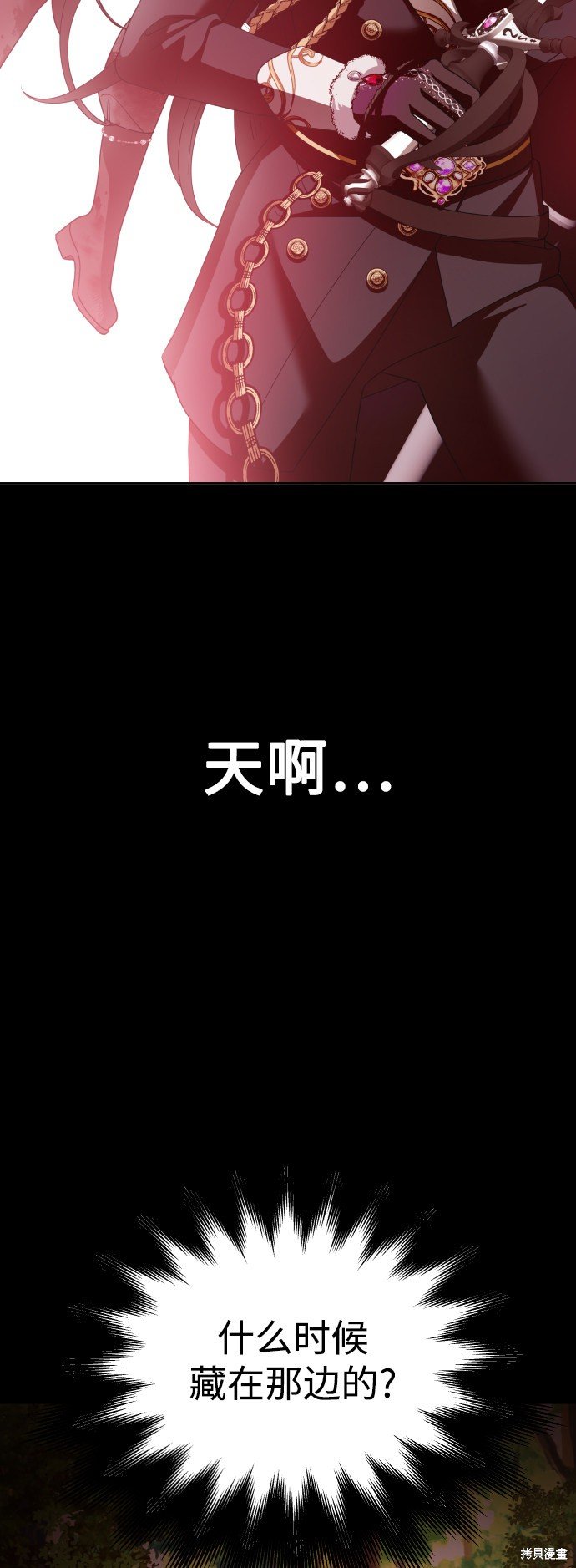 第124话